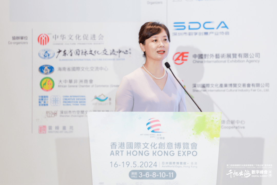 盛大召开！2024“千帆出海”数字峰会之微短剧出海及国际传播论坛成功举办-DVBCN