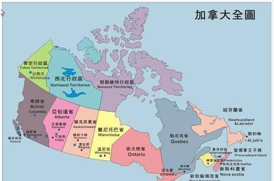 加拿大水域面积广阔,实际陆地面积小于中国_版图_地图_俄罗斯