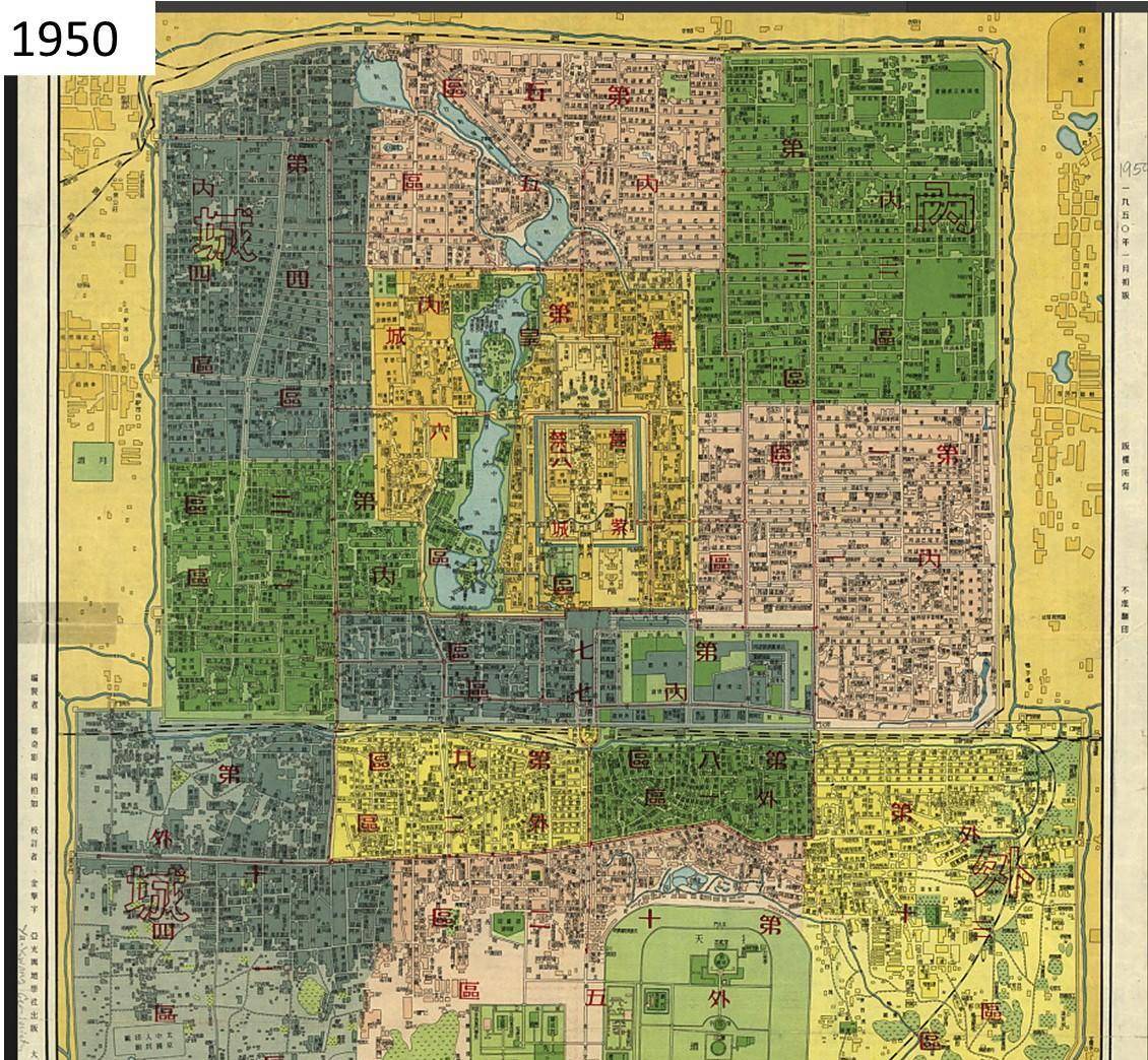 从十几张地图,看北京城的发展和变迁
