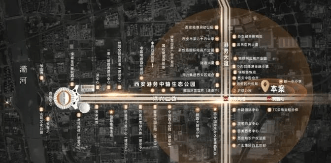 西安2024年，华润润玺台新房_五证齐全_最新房价_落户政策_楼位图_配套_直线_距离