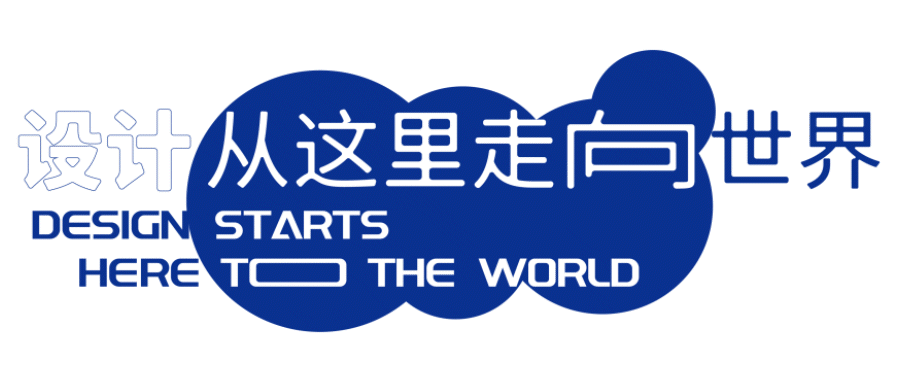 文博会丨ai带你领略创意赋新盛典