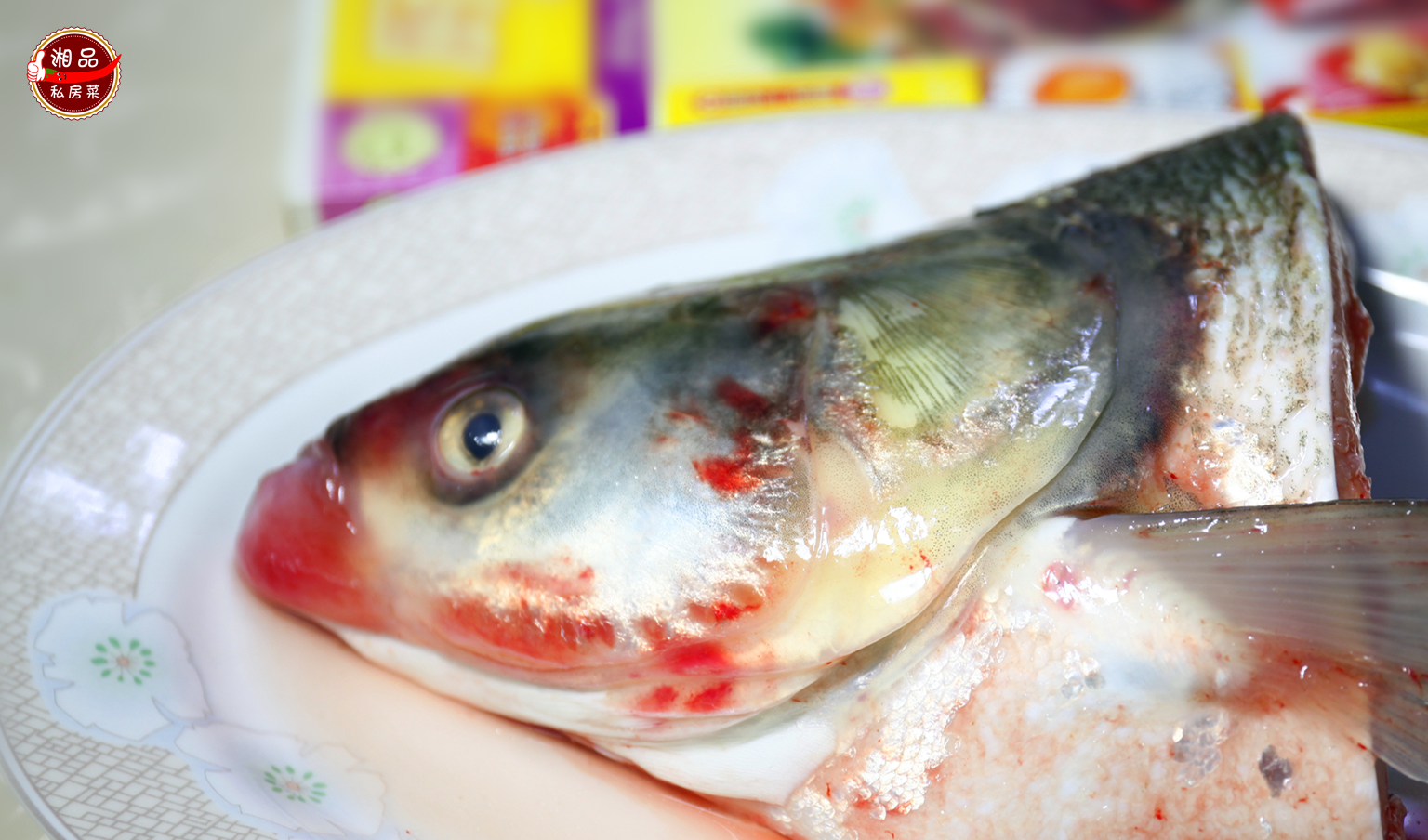 红烧包头鱼的做法图片