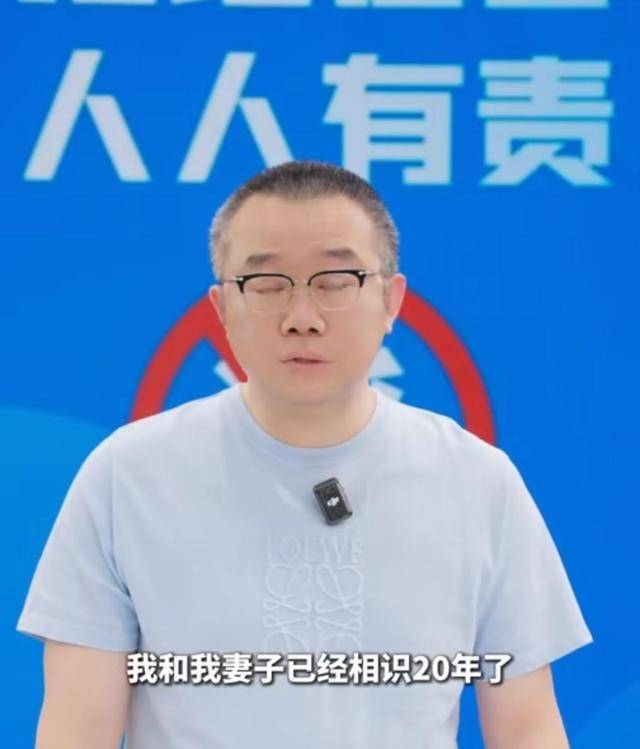 46岁涂磊回应私生活混乱事件,本人被曝找女大学生,一次十几万