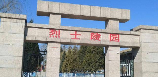 岳父做客女婿家,提起埋在家乡的一名烈士,女婿吃惊:那是我爷爷