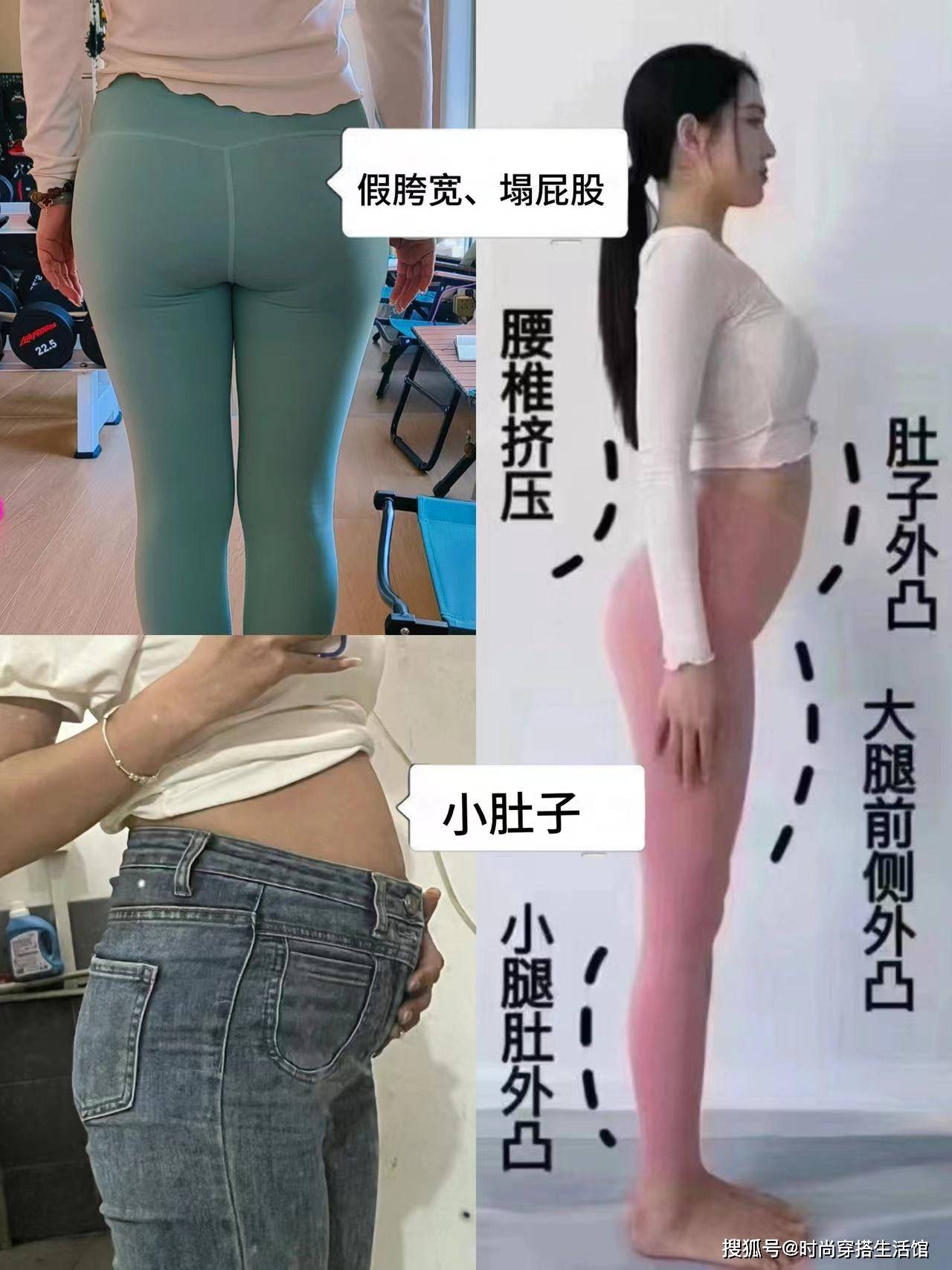 女孩变成女人身材变化图片