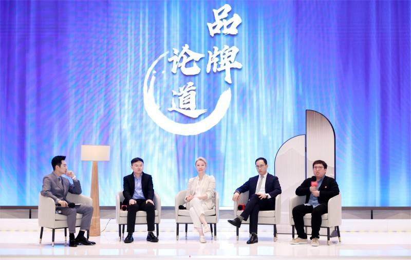 拥抱新质生产力 美豪丽致酒店亮相2024中国品牌日系列活动