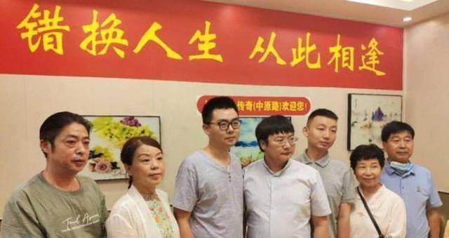 28年的"错换人生",当年4个男孩,为什么偏偏只有郭威抱错了?