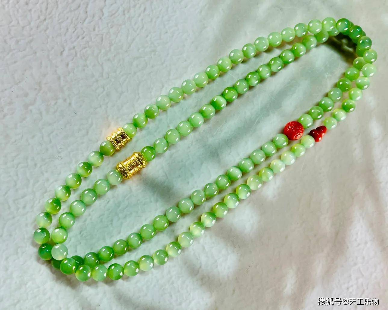 为什么和田玉会有猫眼效果?