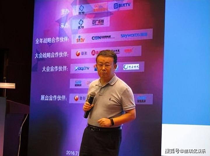 项立刚:中国科学界现在有一大堆骗经费的,没评上院士就跑美国