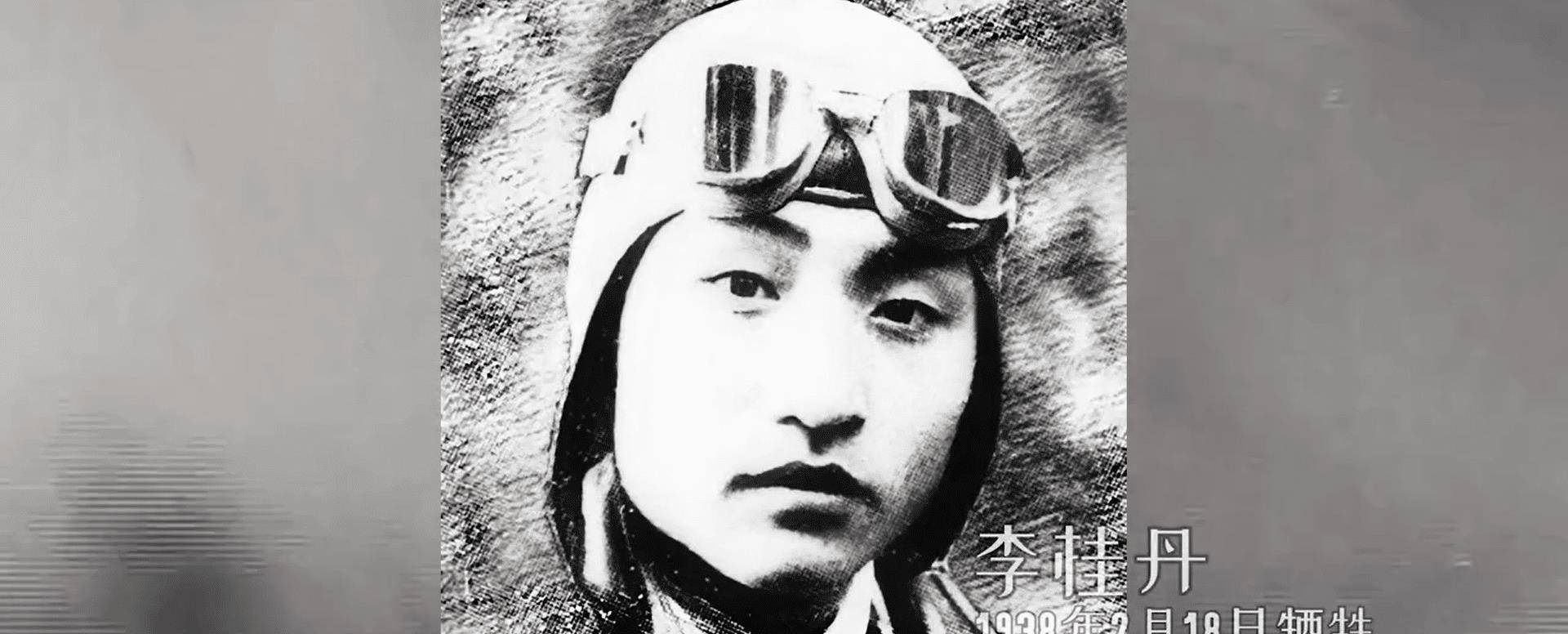 1937年淞沪会战:首批1600名平均20岁的中国空军,用生命捍卫祖国