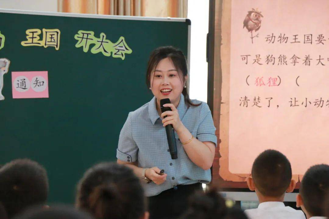 四川省卓越校长跨区域教学研讨交流活动在广元利州区南街小学举行