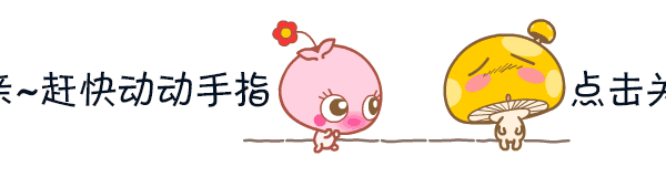 姐弟恋文,小奶狗or小狼狗,你想要的全都有,快到碗里来