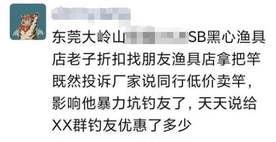 钓鱼吧到底有多奇葩?过奈何桥都得先甩两杆,钓不着鱼就偷牛犊子