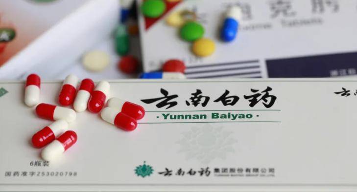 云南白药"功臣"王明辉传被查,福建前首富陈发树也被卷入