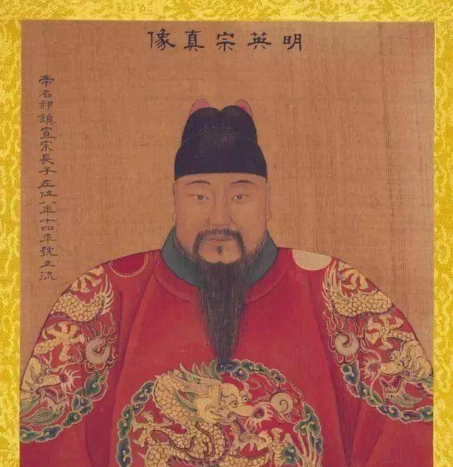 听说哥哥英宗复位,身为大明皇帝的景泰帝为何连说三声"好"?