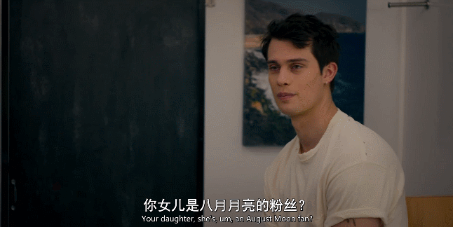 安妮·_电影_生活