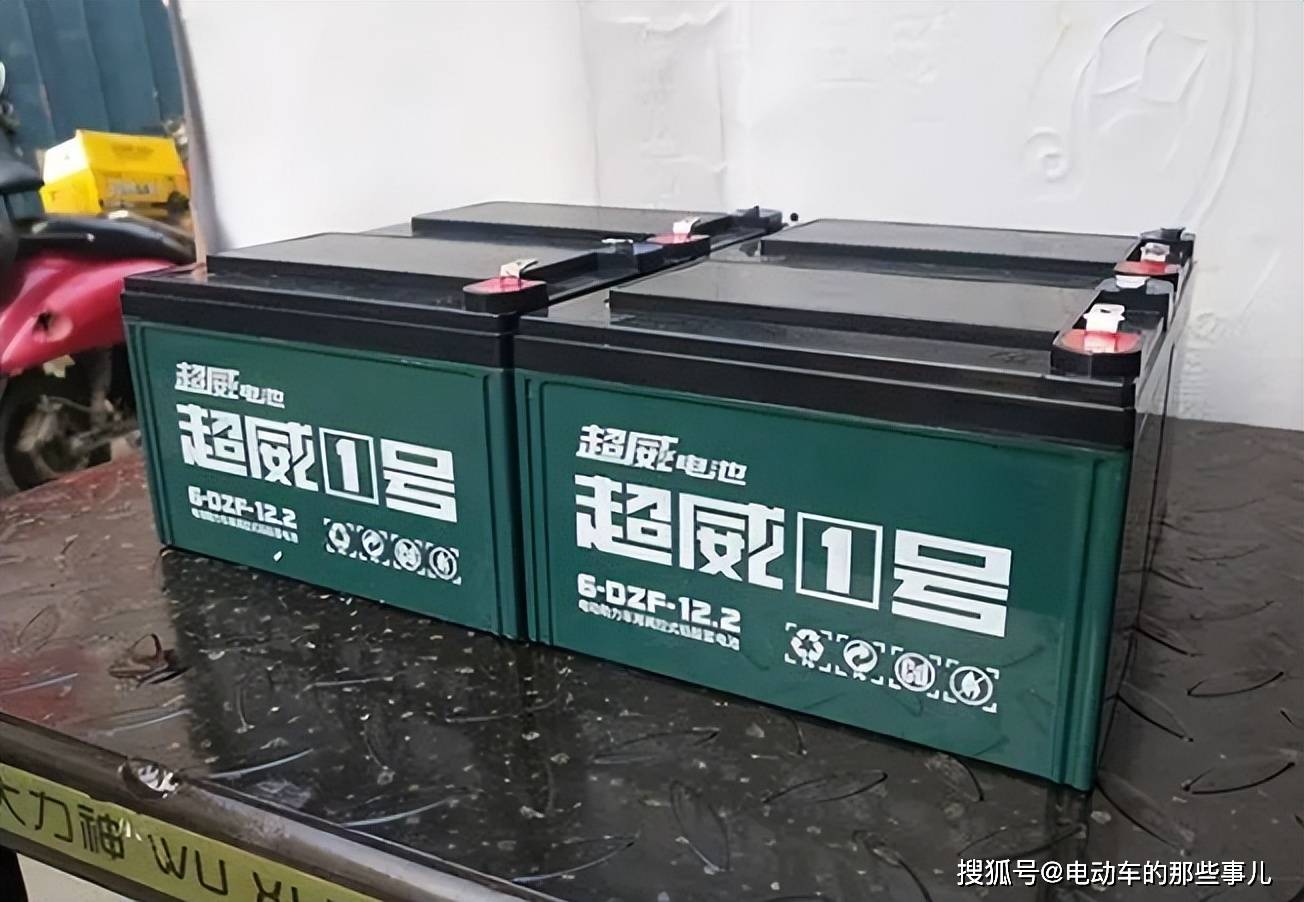 电动车更换电池,为什么很多人不选超威,天能?怎么买到满意电池