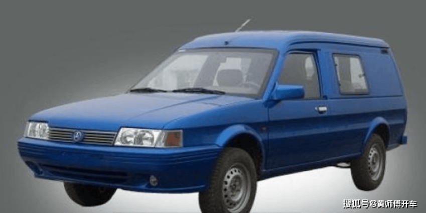 川汽野马发展史(上):汽车圈段子之一,但只卖24元/斤