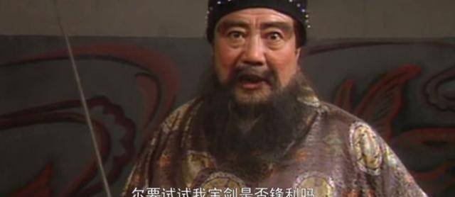 《三国演义》之外的董卓:从"戍边良将"到"乱政祸国"