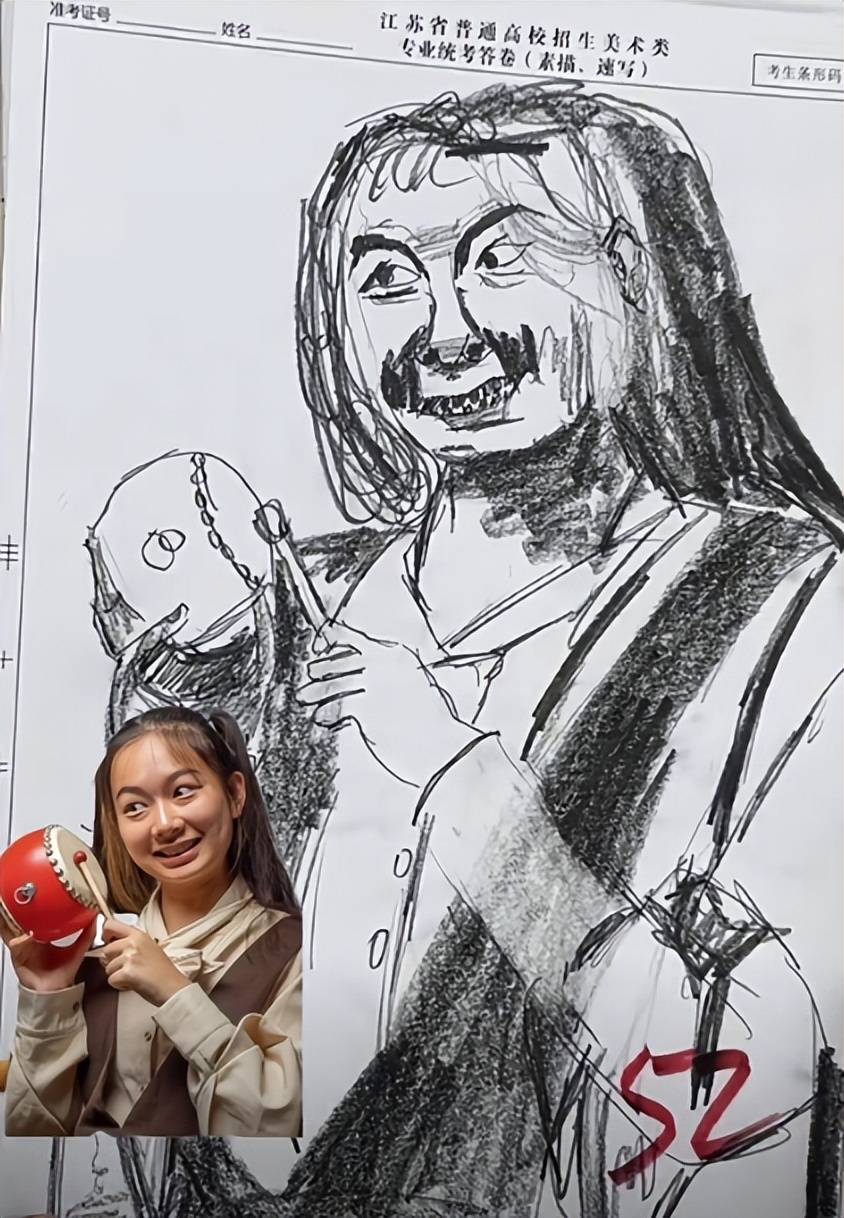 美术联考不及格试卷走红,阅卷老师直呼辣眼睛