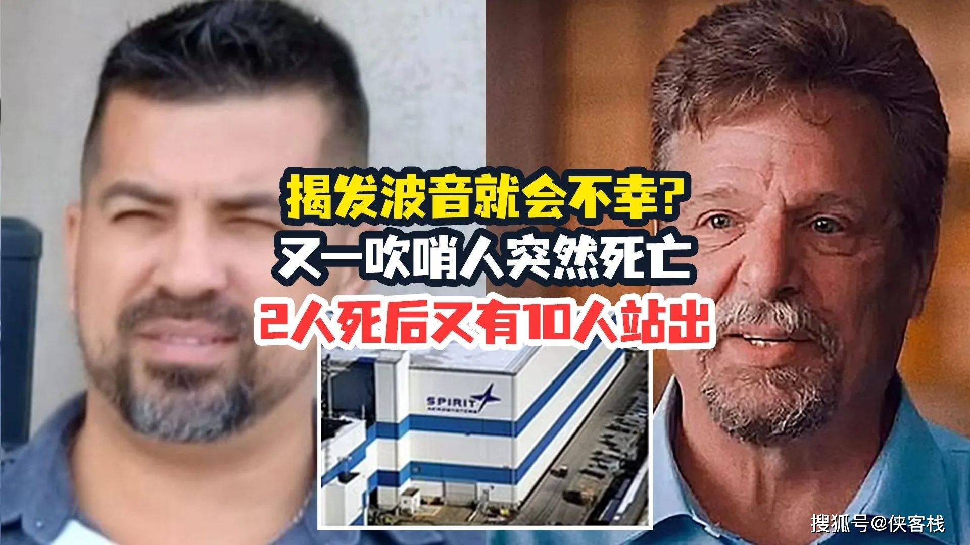 国家政客,权贵,精英性侵未成年幼女证据的美国"萝莉岛"老板爱泼斯坦