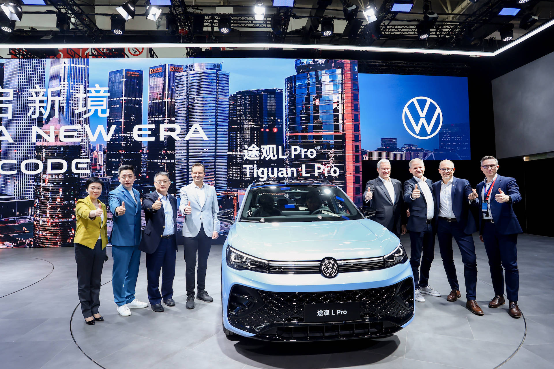 途观l pro定义油车智能化新标杆 上汽大众强势登陆北京车展_搜狐汽车