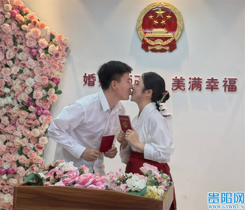 办证_南明区_杨眉