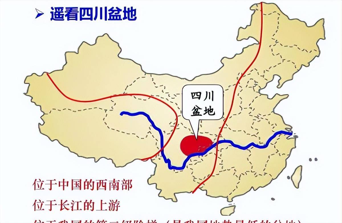 若堵住四川盆地的长江出水口,仅需500年就能变湖泊?有何后果?