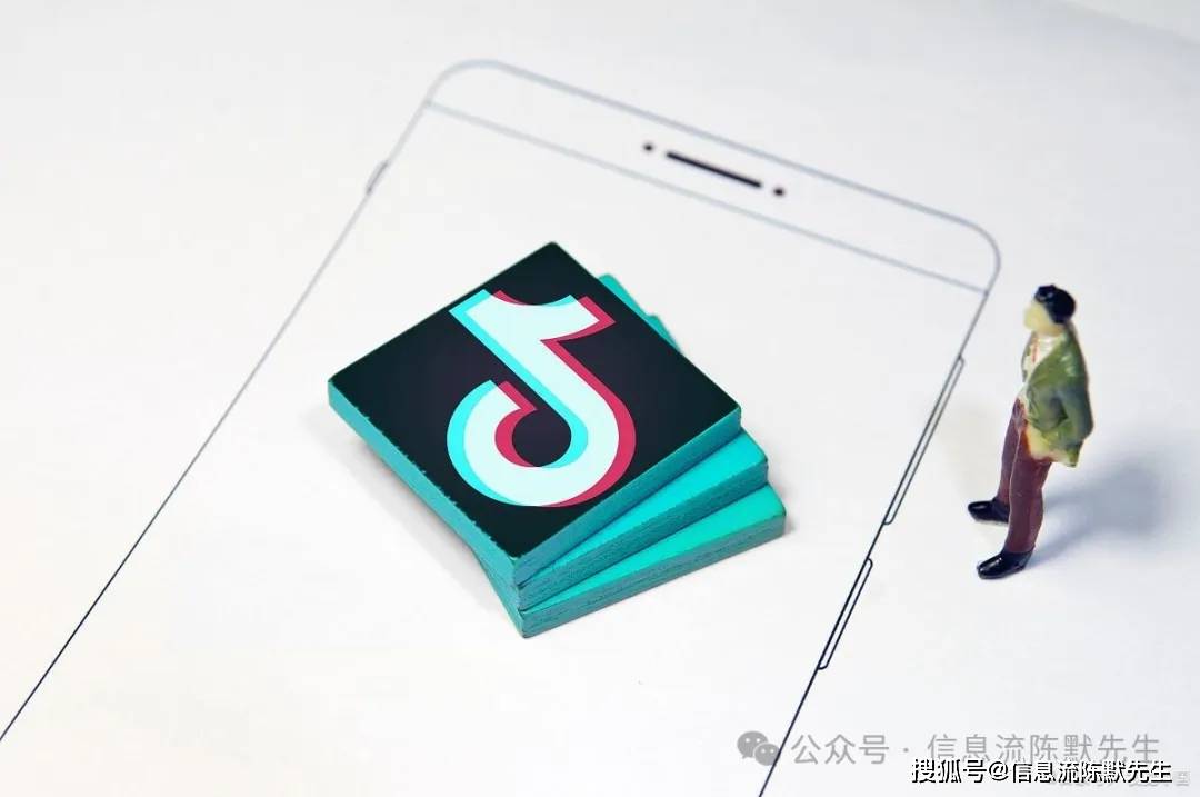 珠宝行业数字化营销新纪元:抖音平台构建生态闭环策略