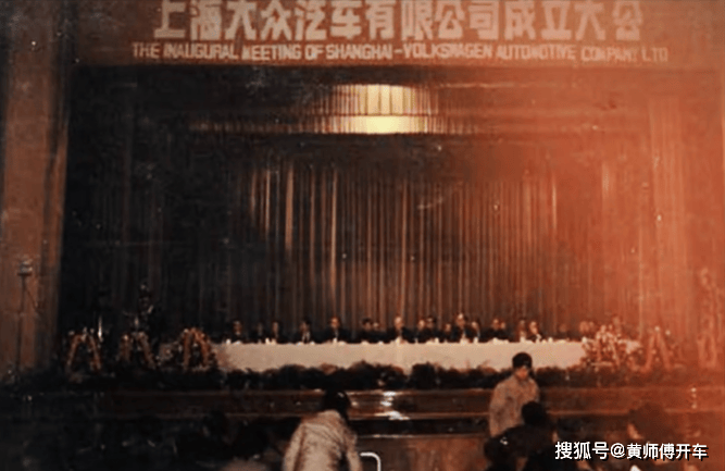 川汽野马发展史(上):汽车圈段子之一,但只卖24元/斤
