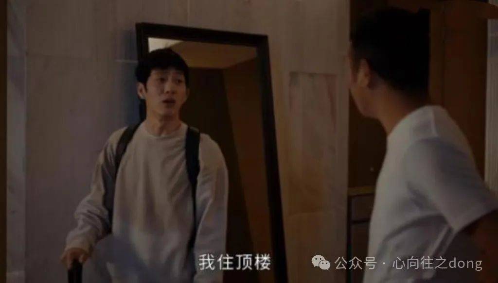 10集悬疑剧《新生》|连环骗演绎得淋漓尽致,深刻揭示人性的弱点