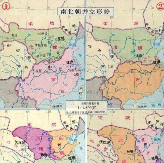 然后北周又被杨坚篡位建立隋朝,再由隋朝灭陈,统一中国前三国,魏,蜀
