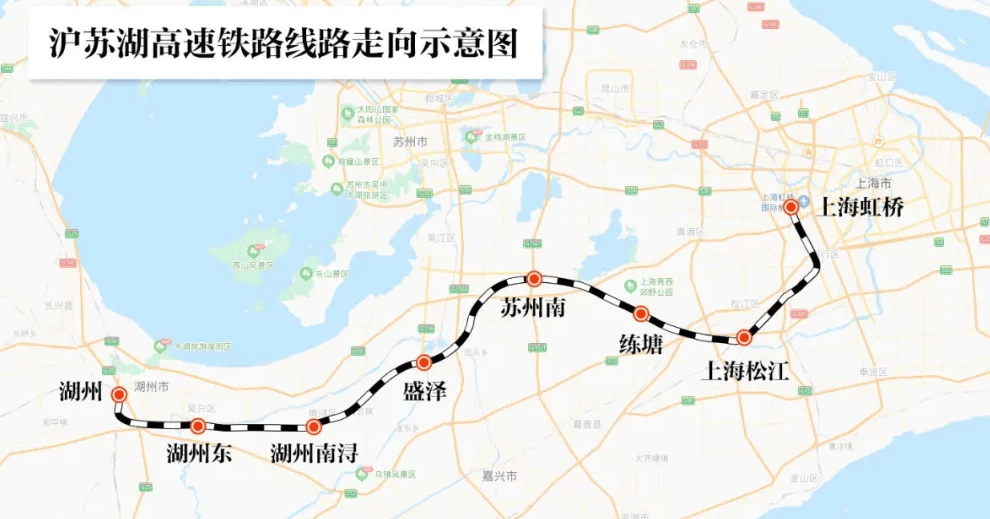 沪苏湖高速铁路图片