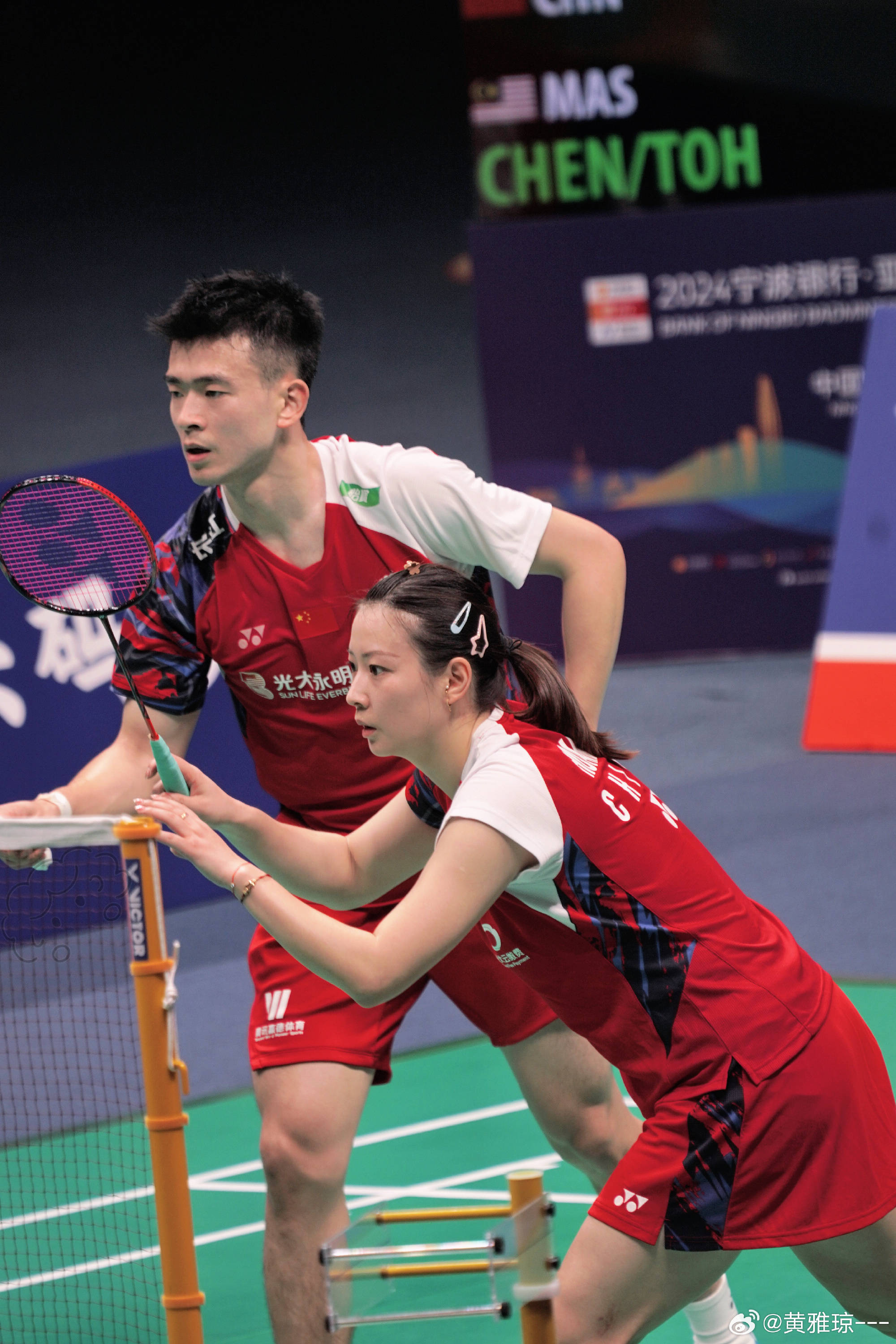 黄雅琼比刘雨辰年长1岁半,两人的恋情在羽毛球圈子里早有传闻,之前