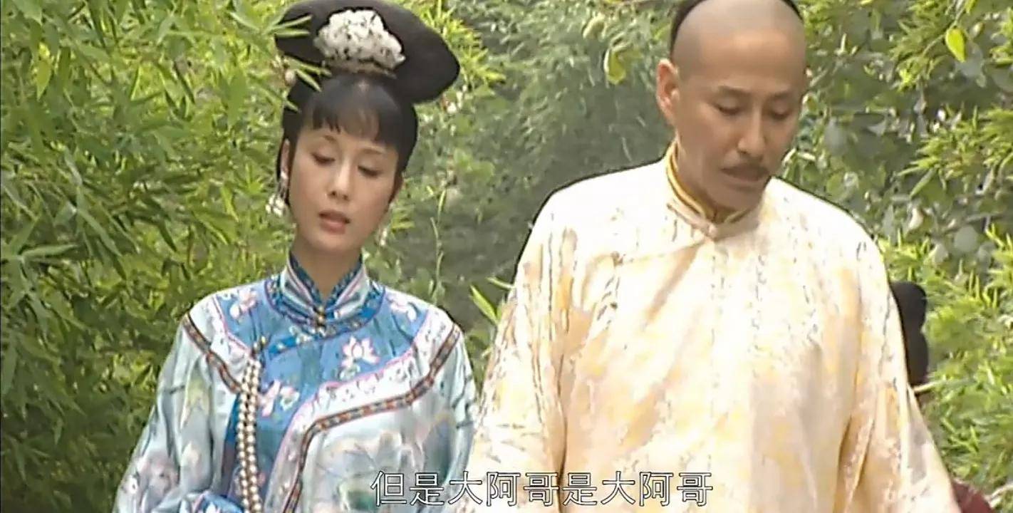 王朝演员表图片