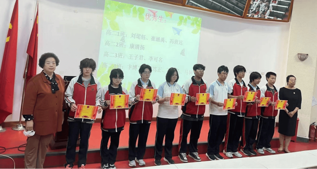 君谊中学教学质量大讨论高二分论坛及高二年级期中考试总结系列活动