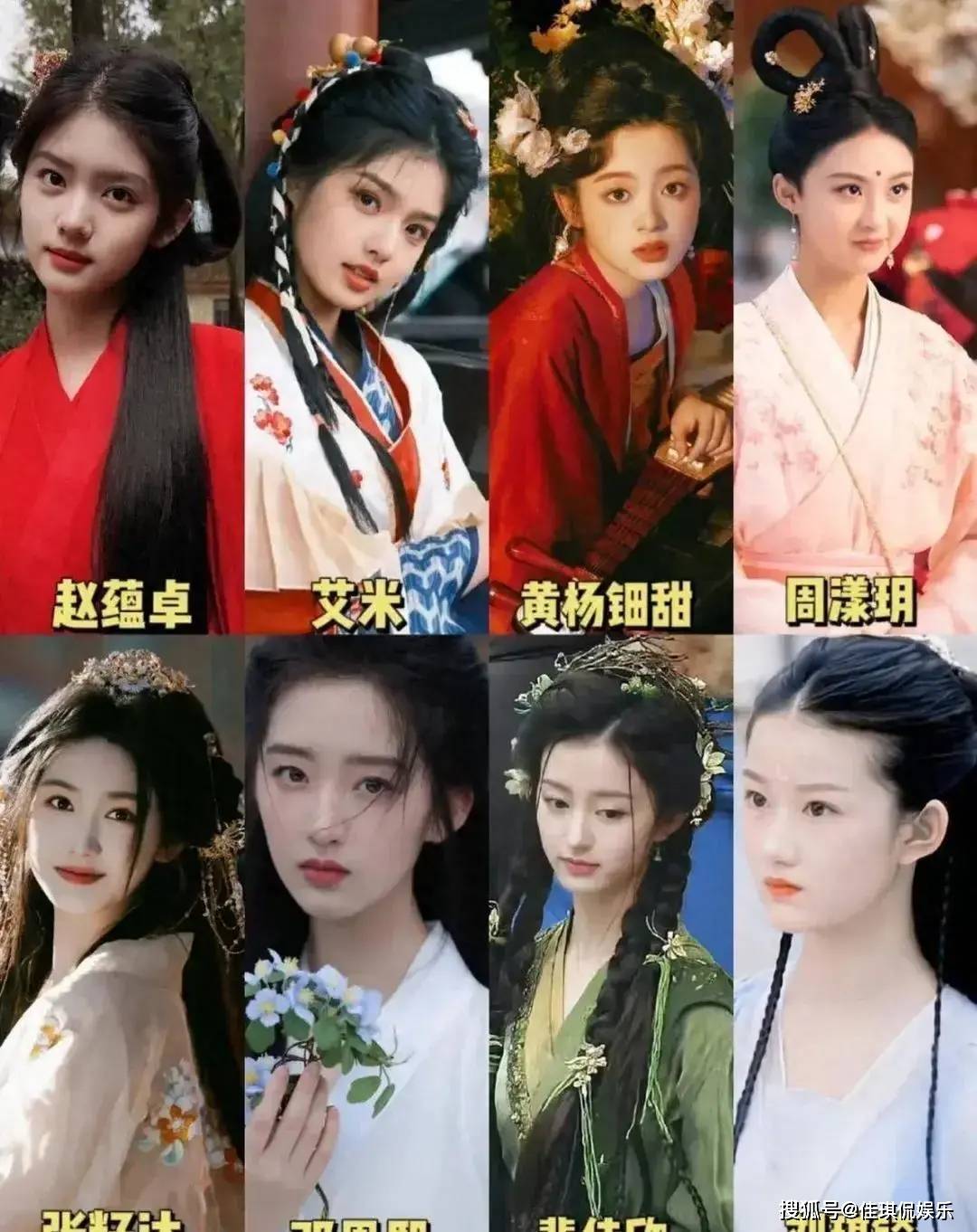 笑掉大牙!"小演员"别选太惊艳的,不然流量演员看到了,会退圈