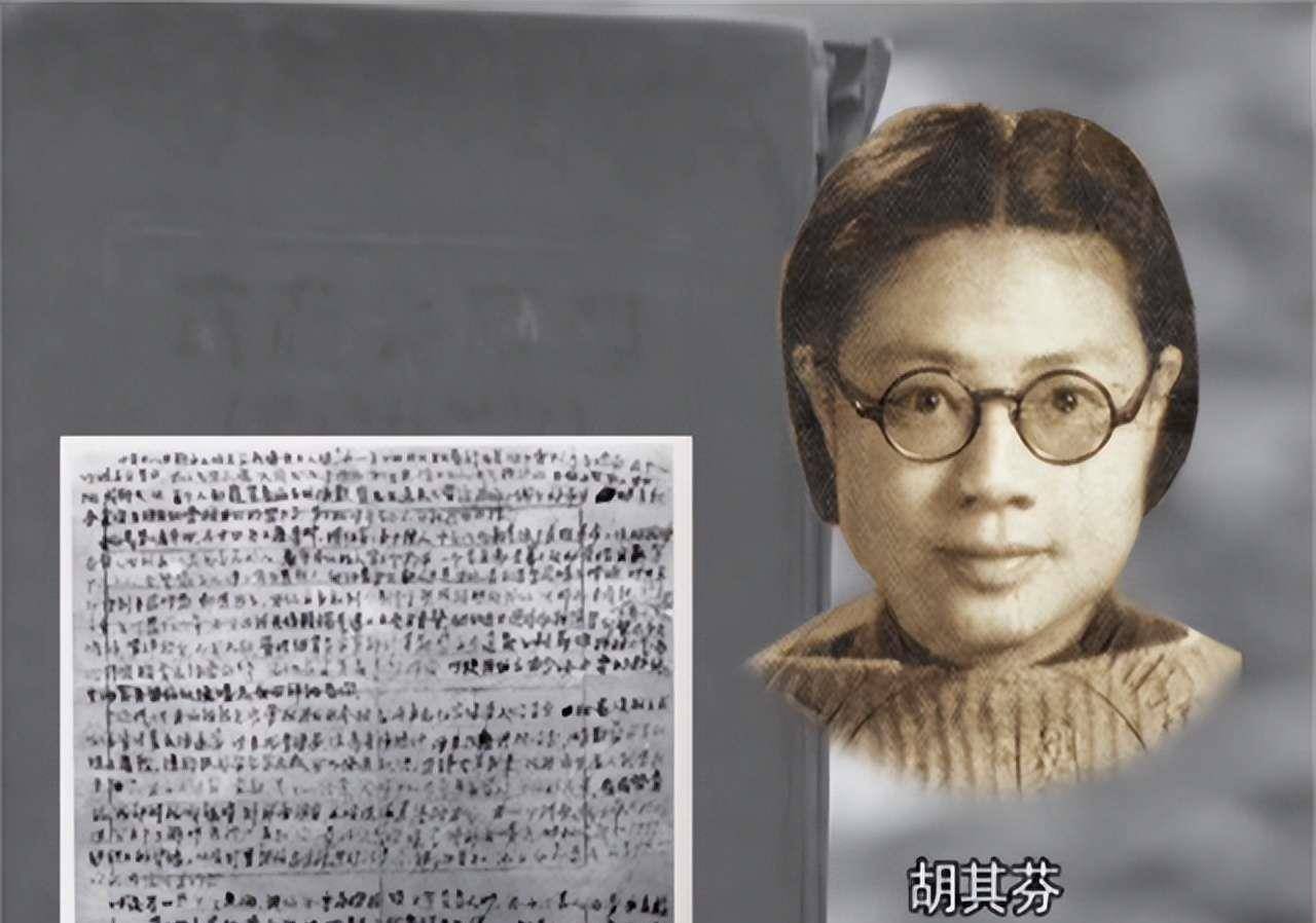 解放战争重大遗憾:为何我军没能救出渣滓洞的志士?