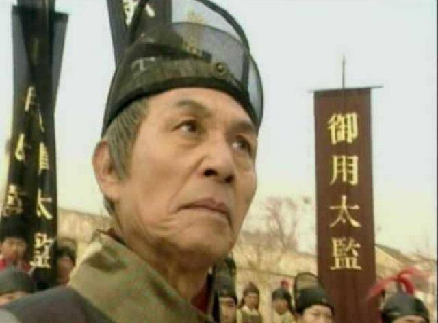 史上3大假太监:一个把后宫睡遍,一个使太后生子,一个杀了皇帝