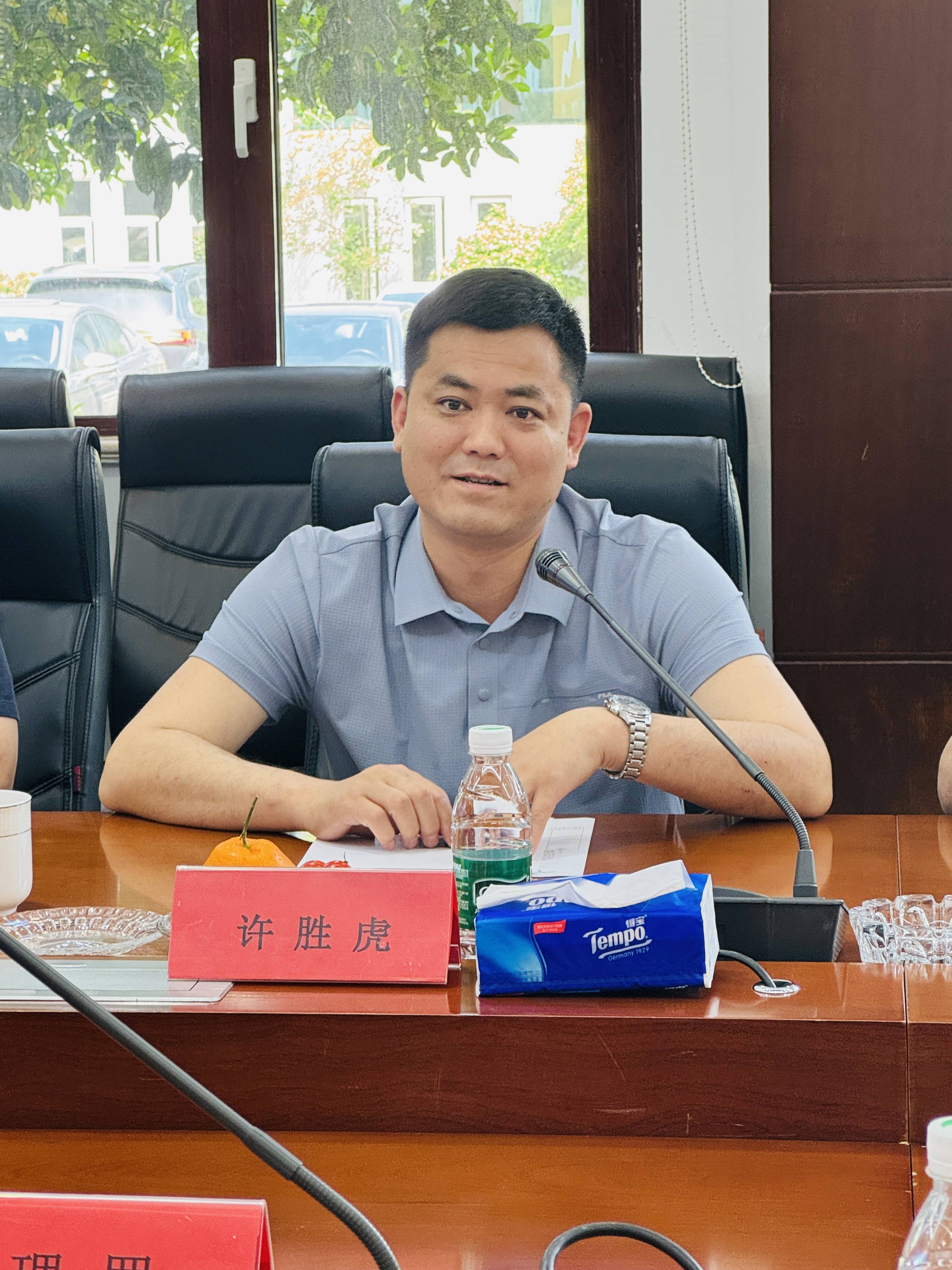 神马集团招聘信息=神马科技有限公司招聘