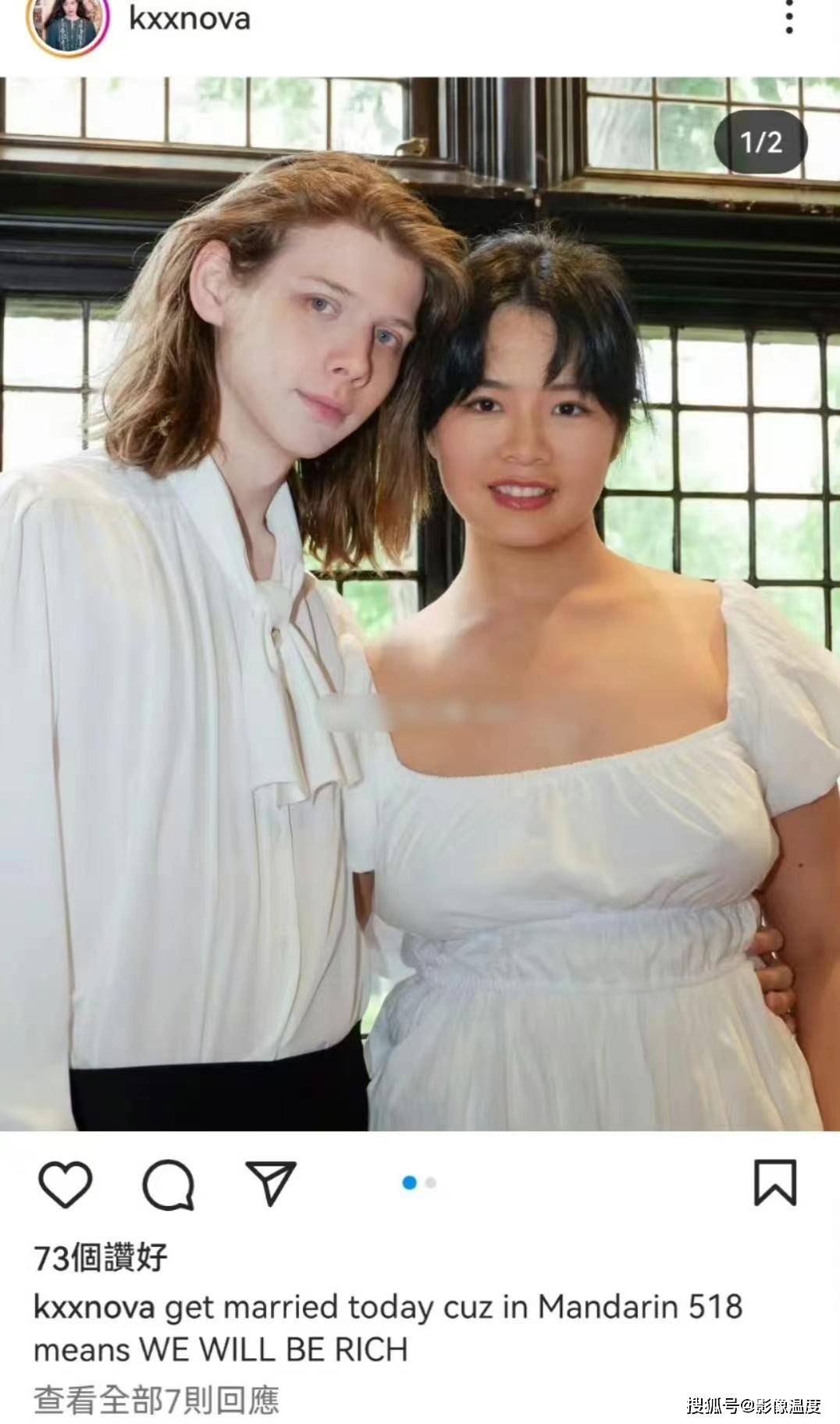 许可馨美国官宣结婚,丈夫大量生活私照曝光,苏州父母被查4年无结果