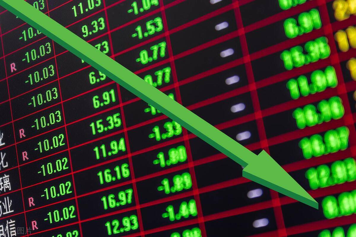 今日a股和港股为何同步下跌?原因是什么?期待洗盘之后的上涨!