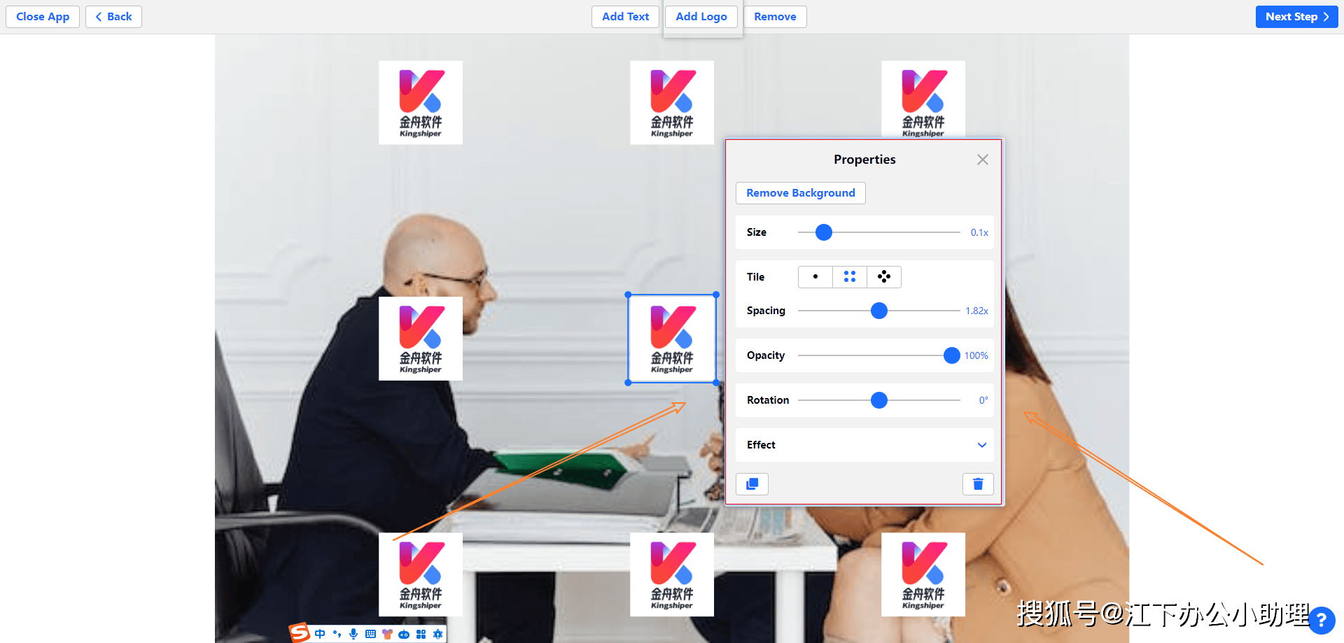 免费水印生成器,视频图片批量添加水印!四款水印工具超好用!