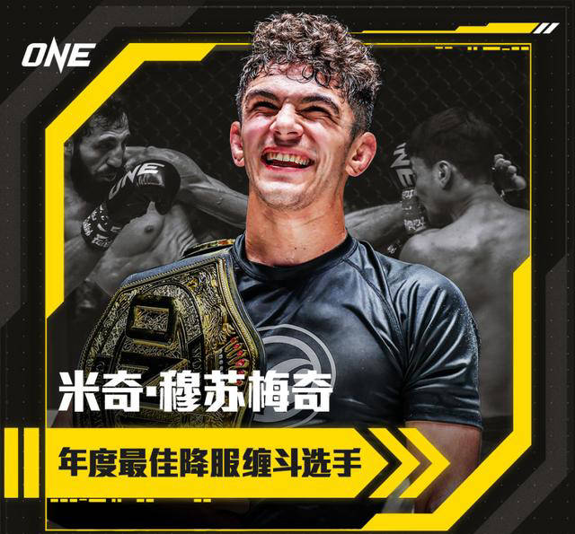 苏萨期待one舞台再次降服穆苏梅奇