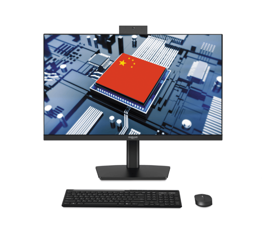 海兰gl70/gl40信创电脑一体机 守护数据安全引领国产新风尚