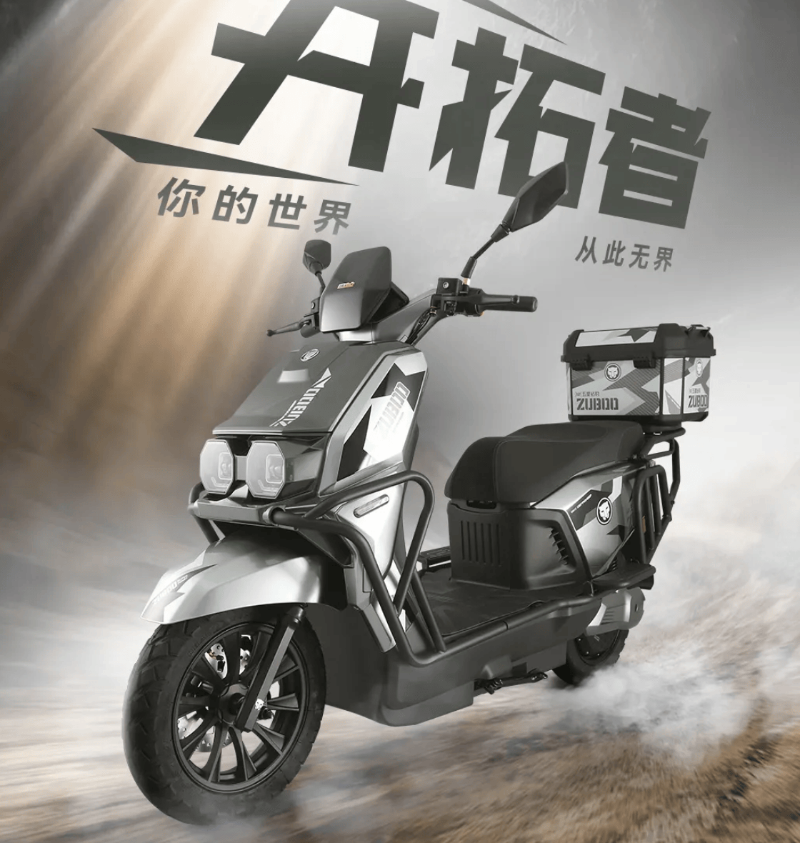 3款新品外卖电动车,功率大速度快,配送效率高,不用经常充电!