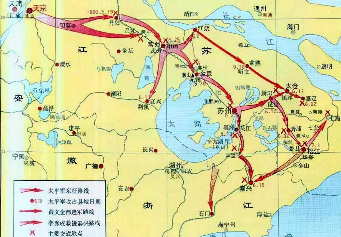 太平天国达到了现代战争水平的一次协同会战-全歼江南大营之役