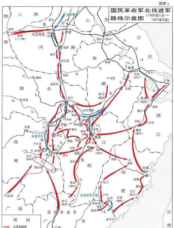 北伐军统一全国,打得最艰难的地方在哪?不是北平,而是这个城市