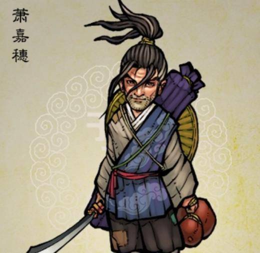 《水浒传》中见识最为卓远的三大好汉,都不愿投靠宋江