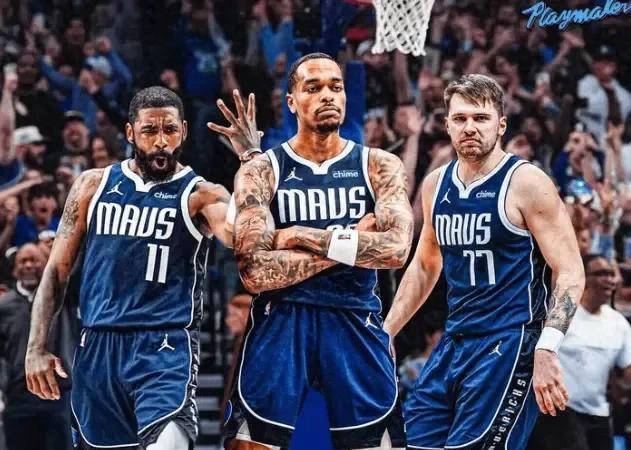 达拉斯独行侠以惊险一分反超击败雷霆,晋级西部总决赛